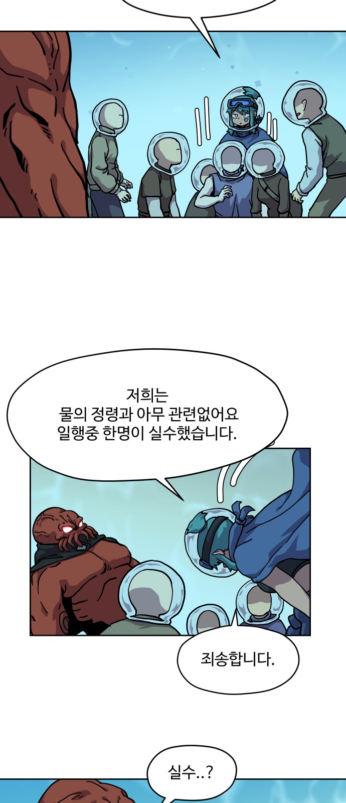 25 페이지