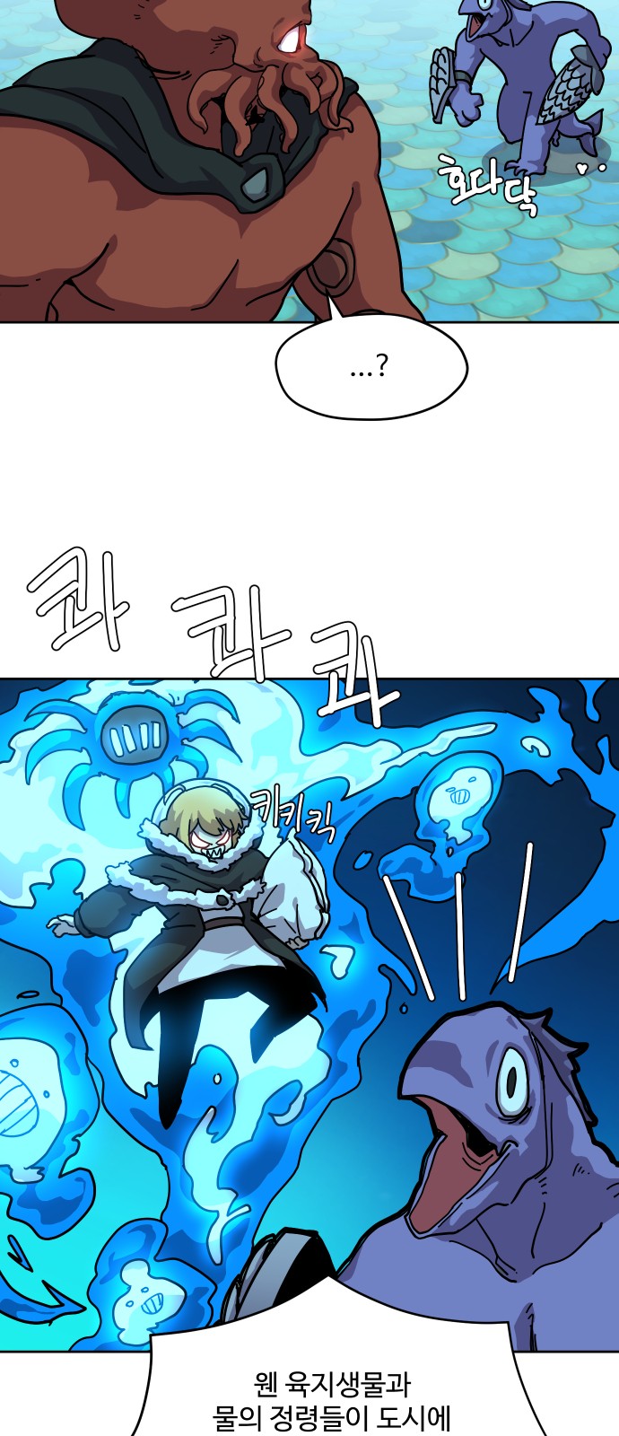39 페이지
