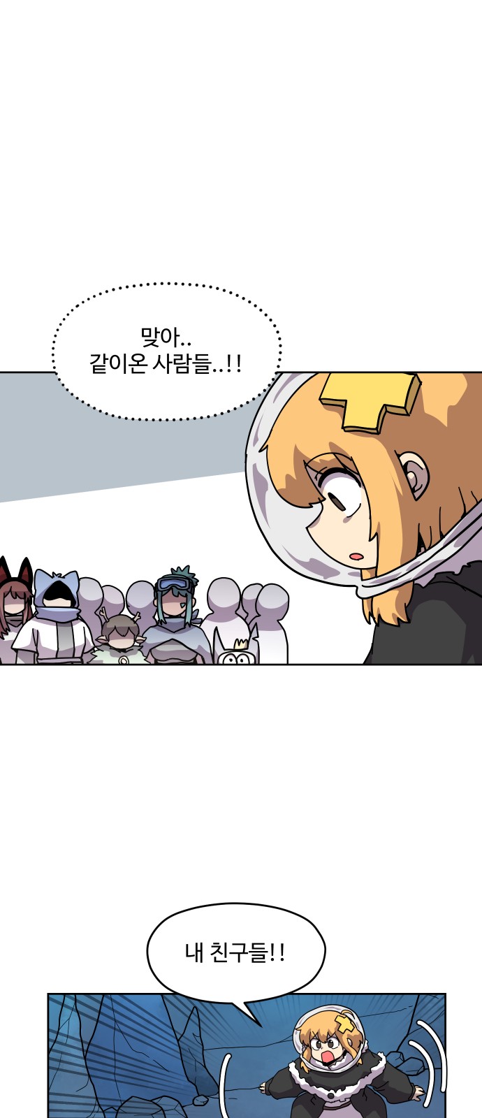 4 페이지