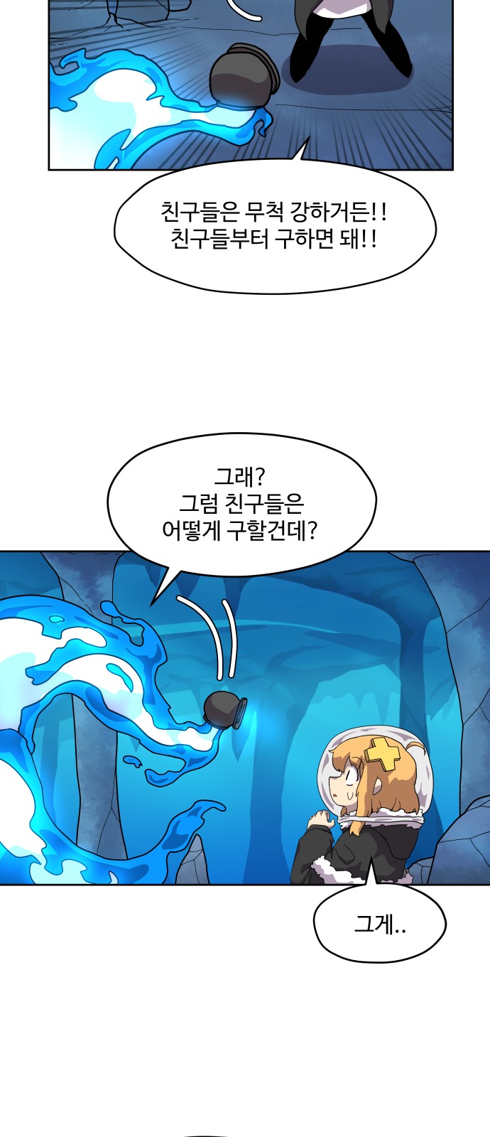 5 페이지
