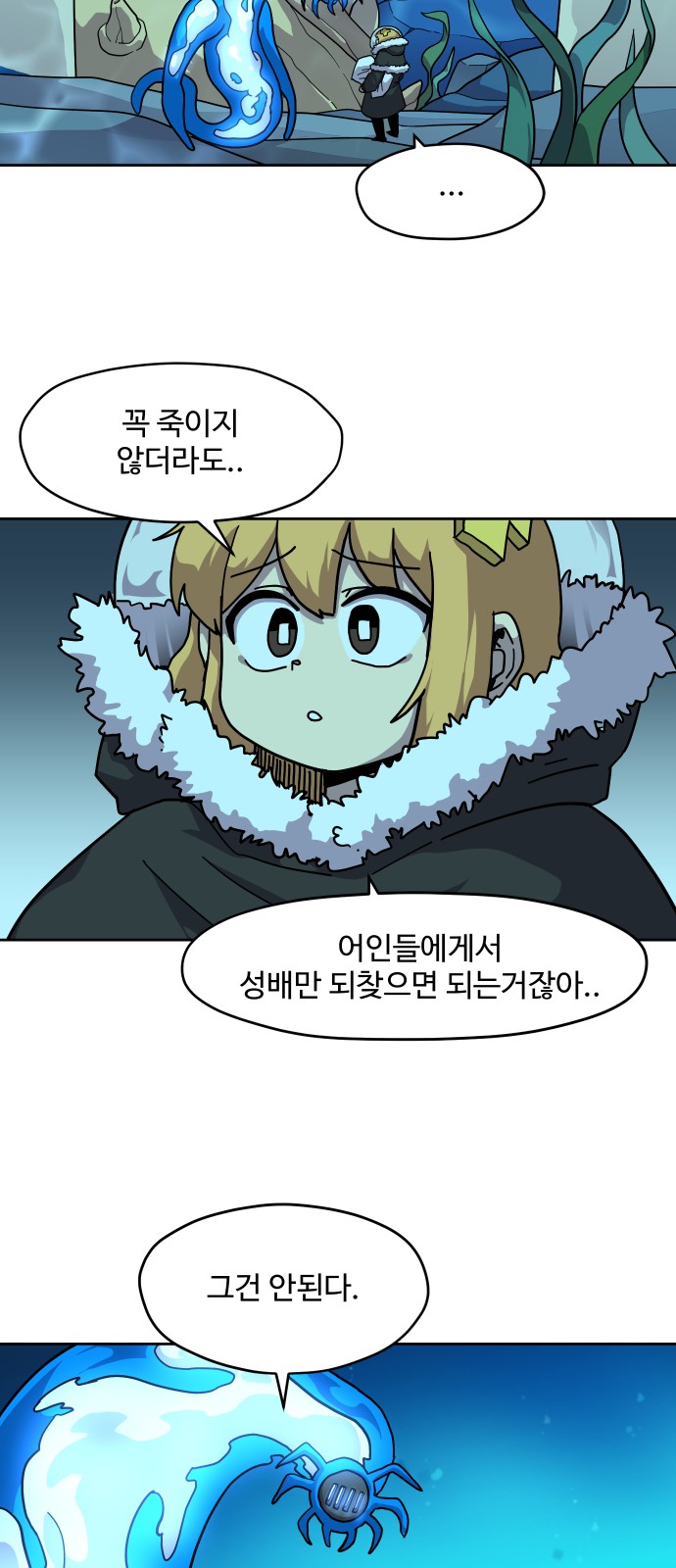 17 페이지