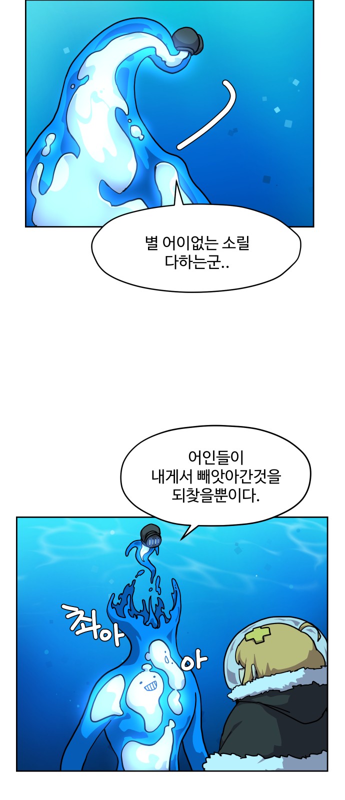 20 페이지