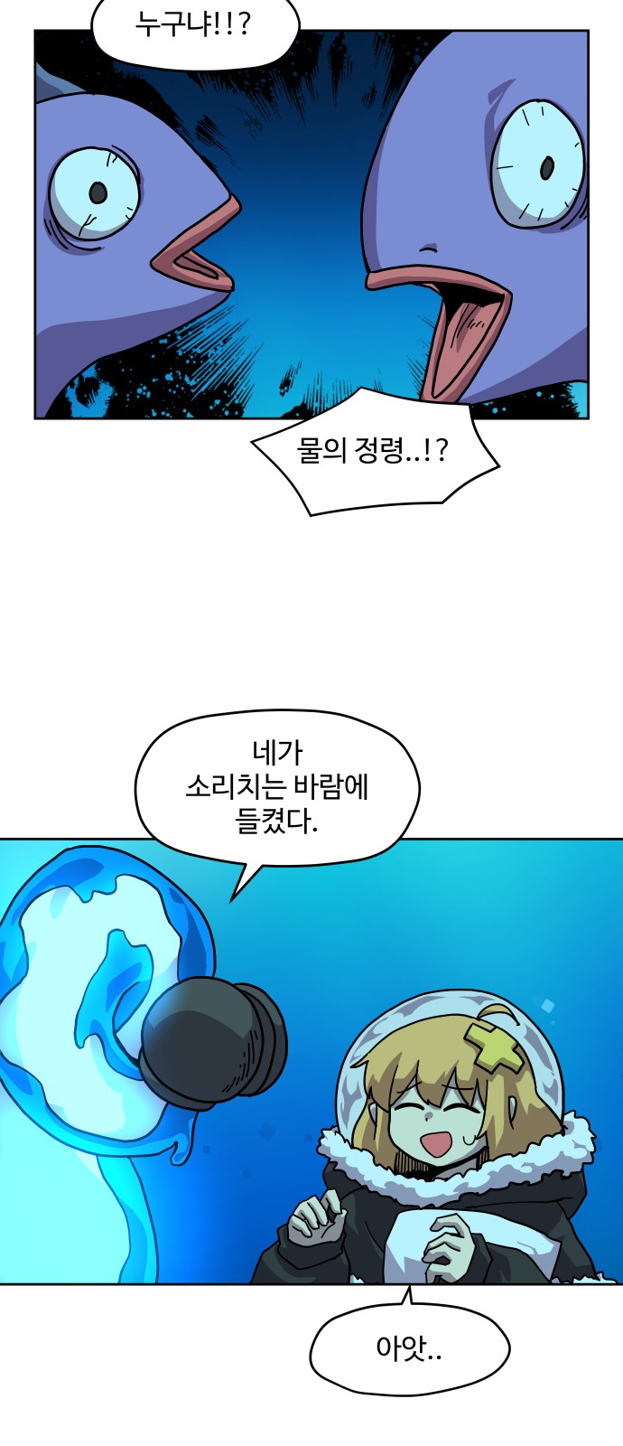 32 페이지