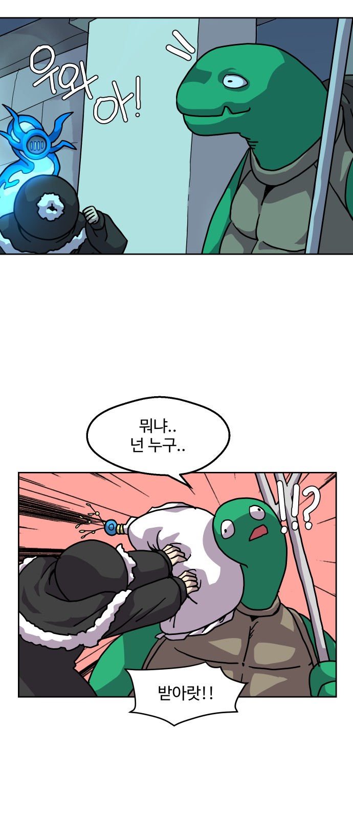 34 페이지