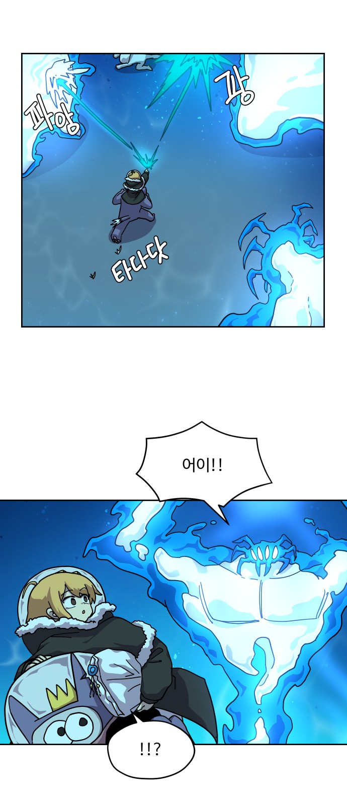 19 페이지