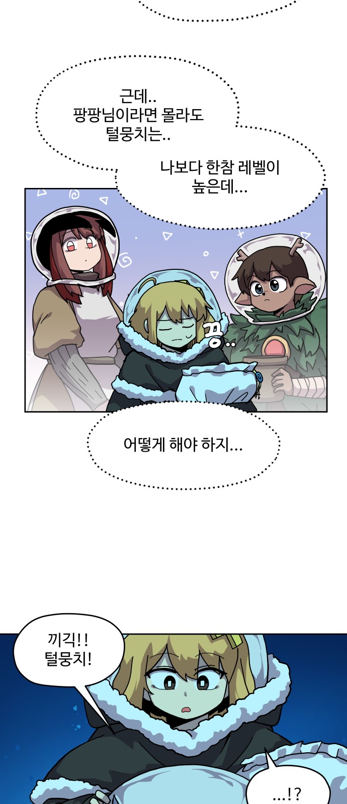 25 페이지