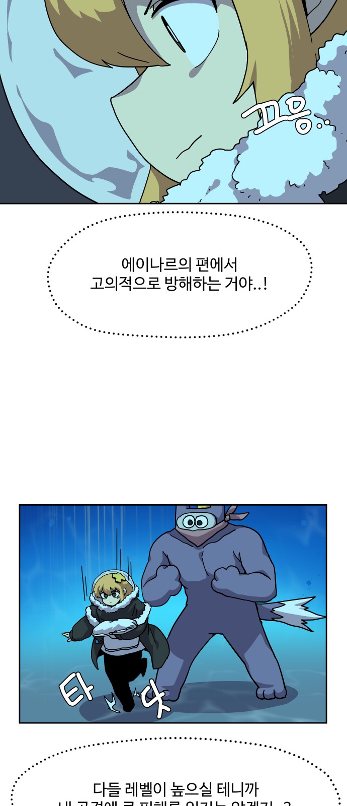 5 페이지