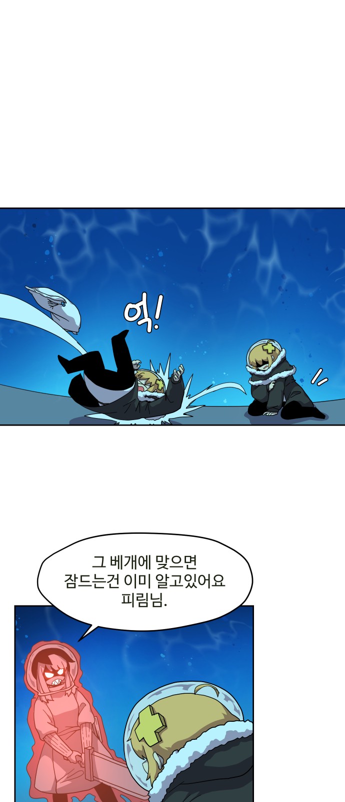 1 페이지