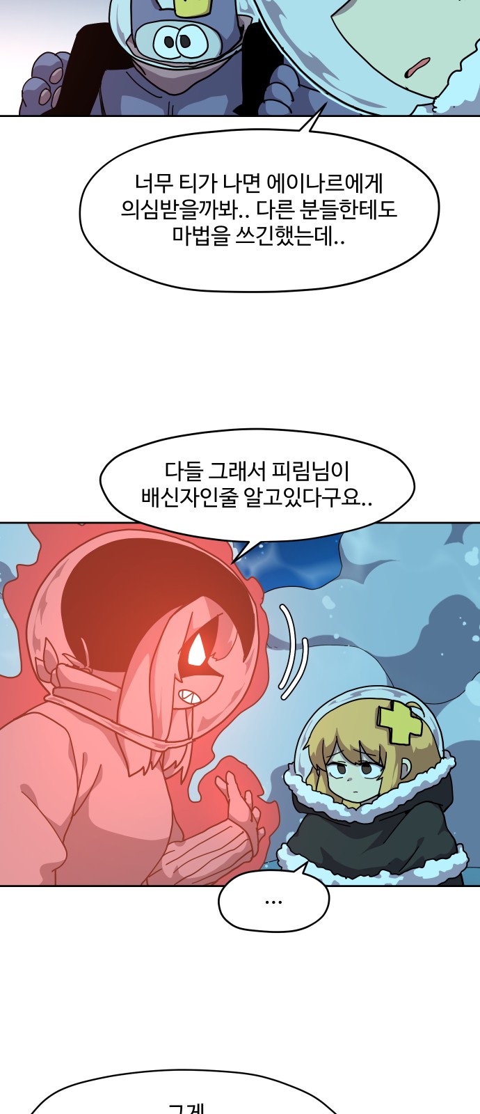 22 페이지