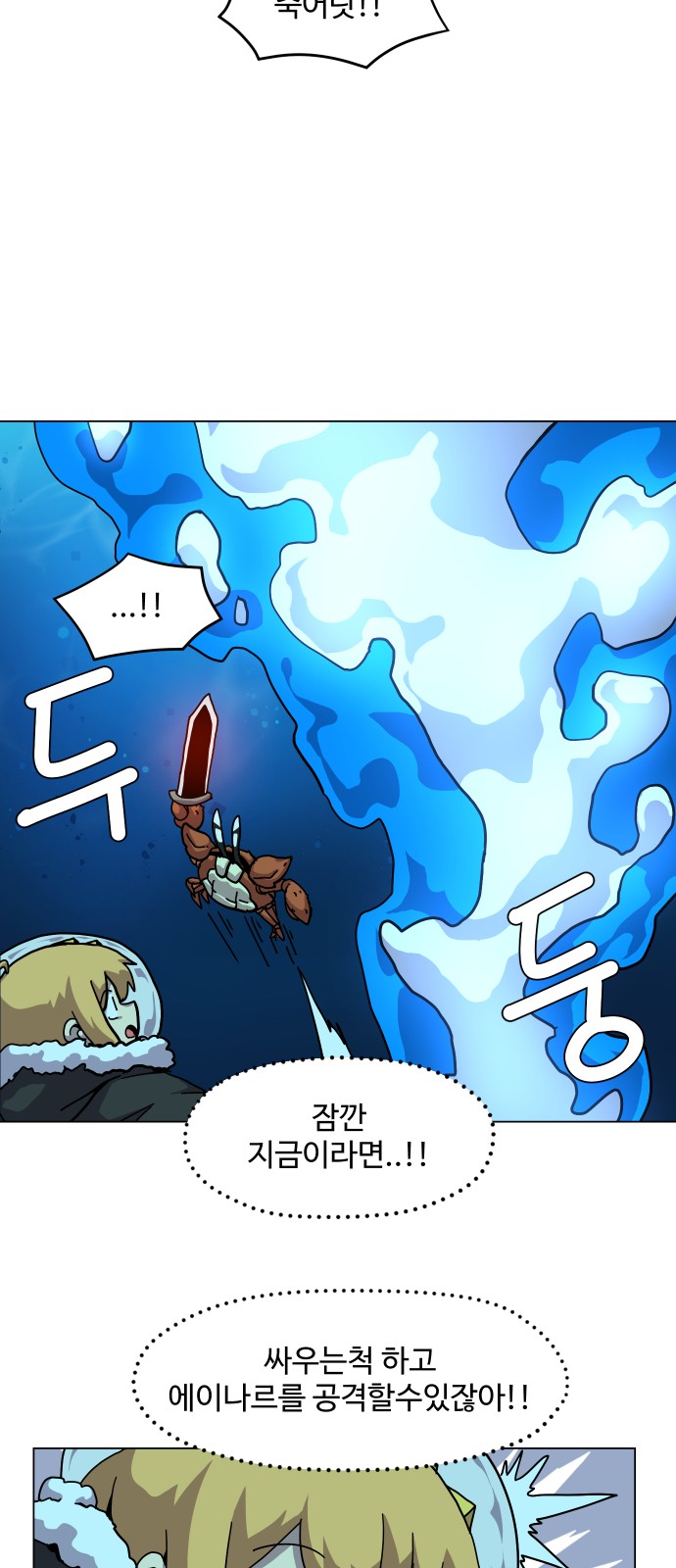 42 페이지