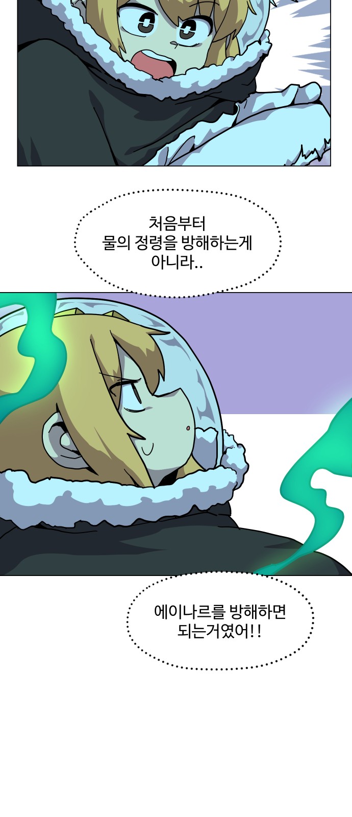 43 페이지