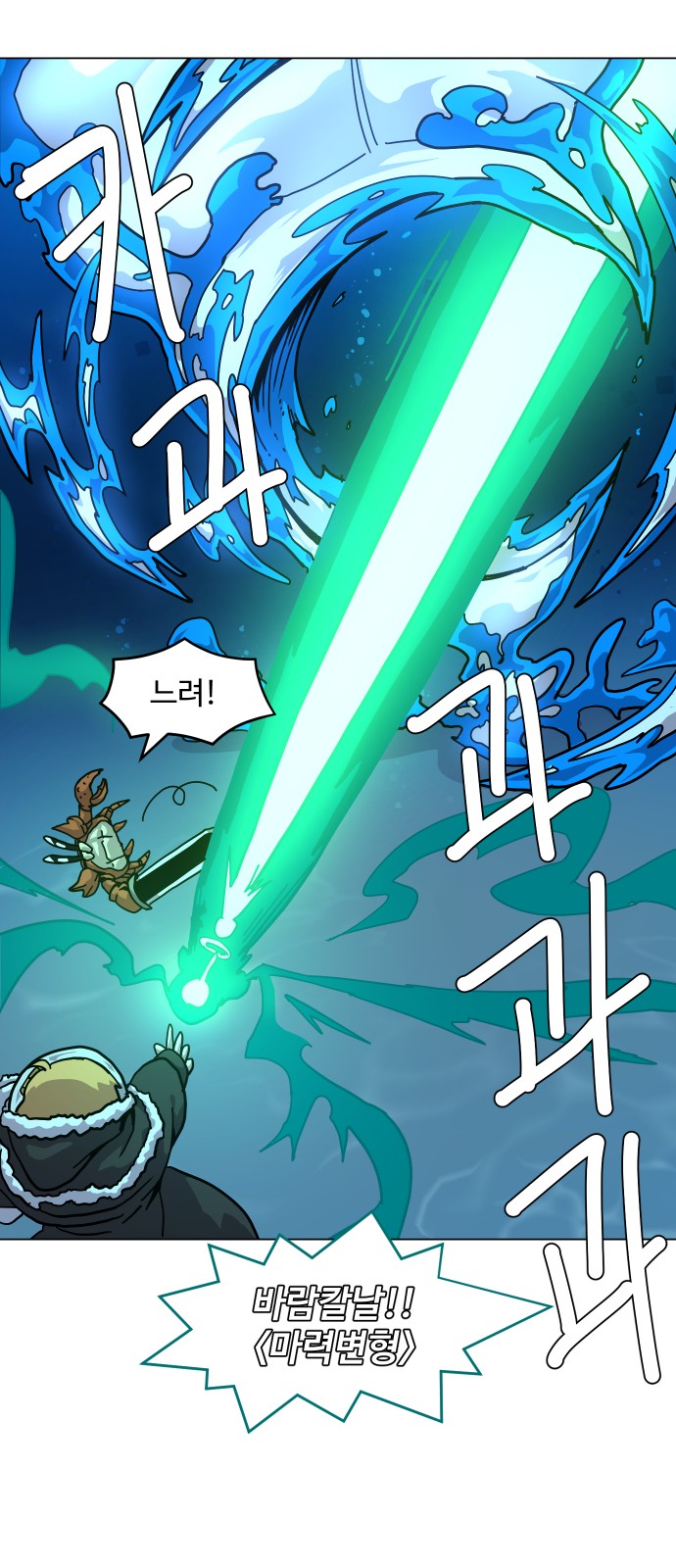 44 페이지