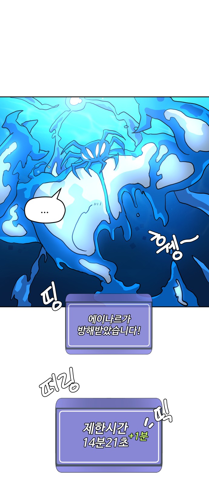 45 페이지