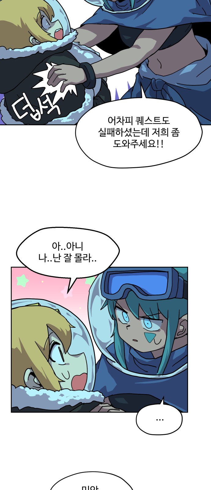 17 페이지