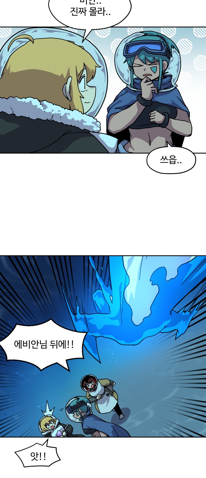 18 페이지