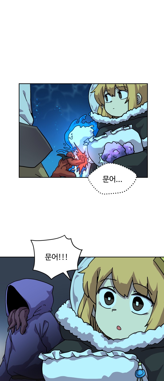 24 페이지