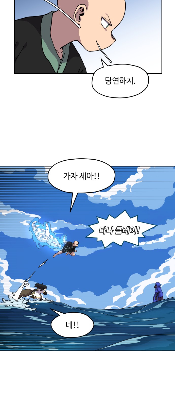 21 페이지