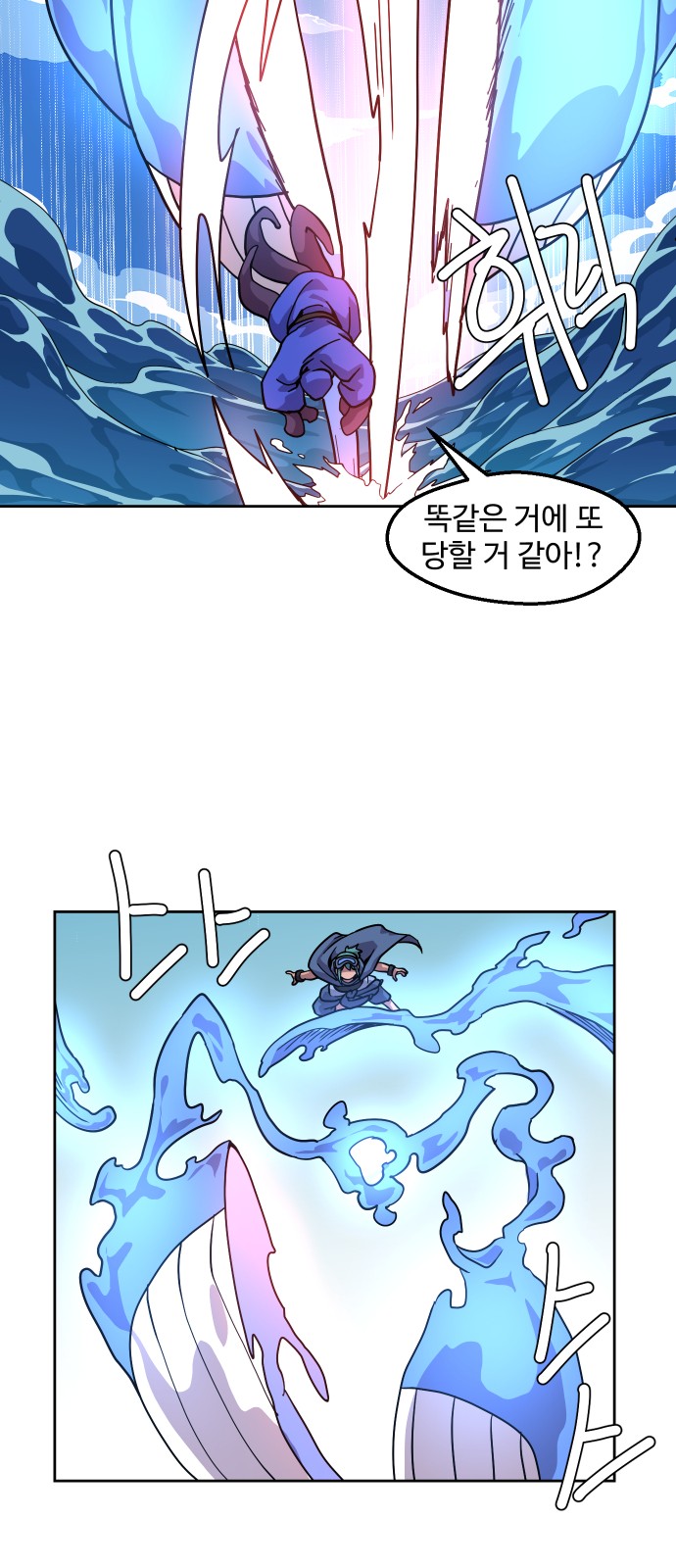 29 페이지