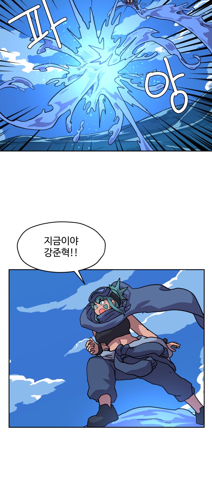 31 페이지