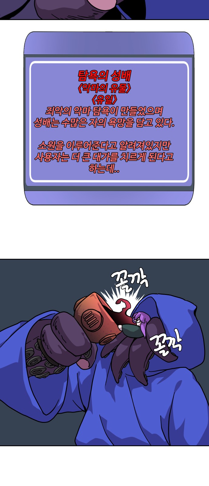 40 페이지