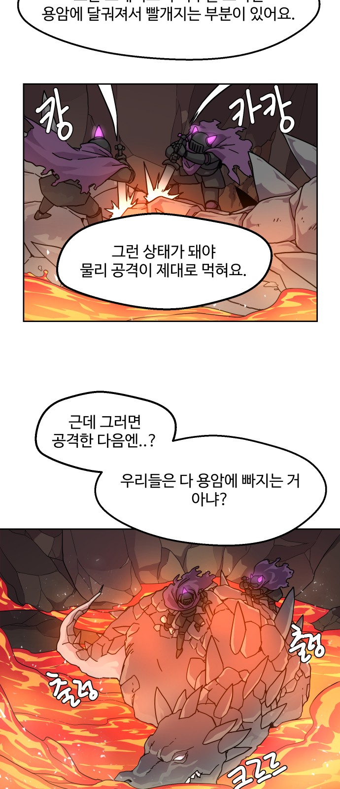 10 페이지