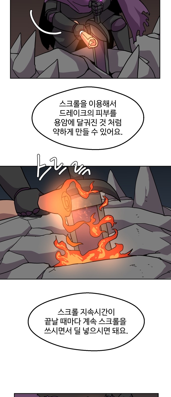 16 페이지