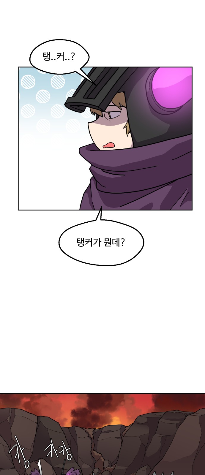 19 페이지