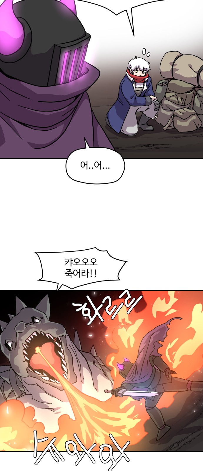 24 페이지