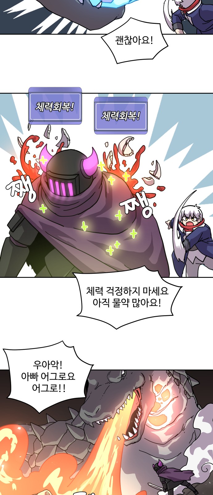 30 페이지