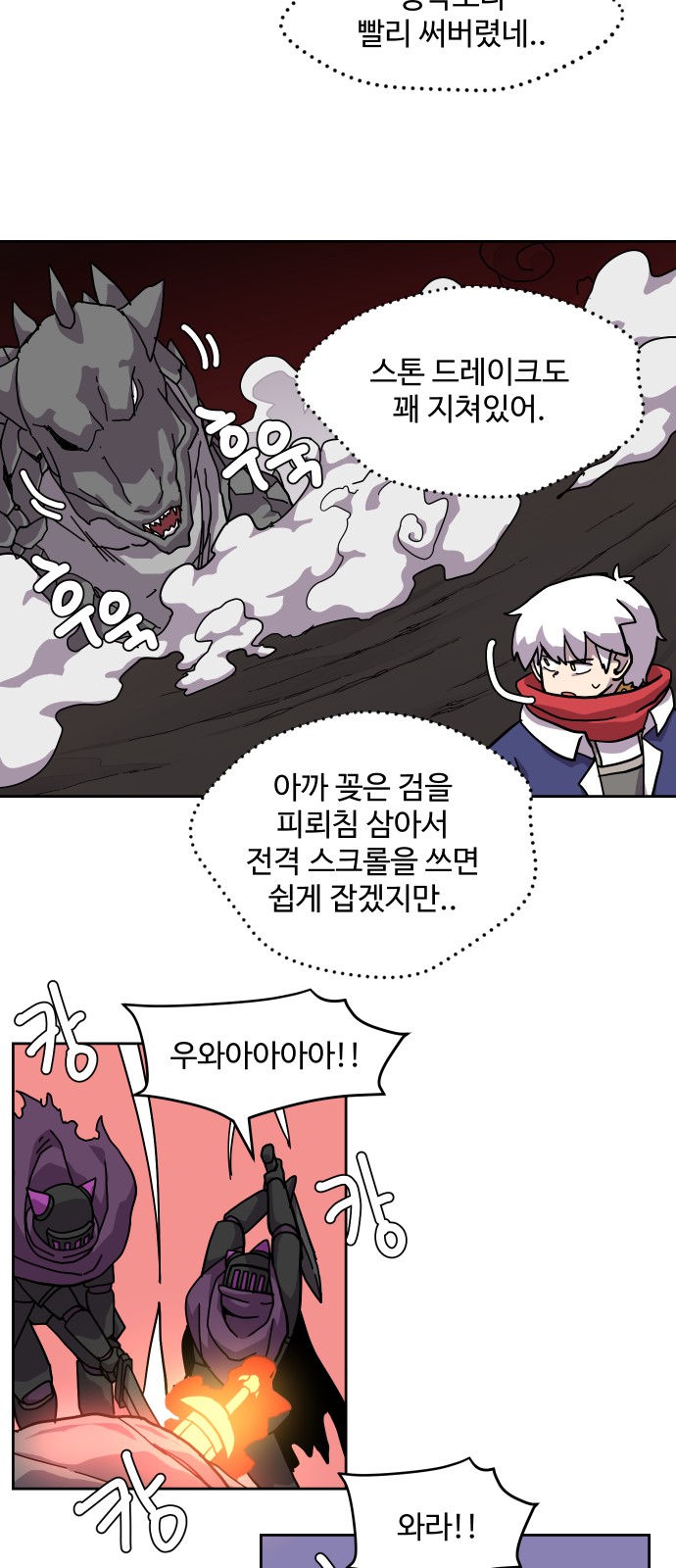 33 페이지
