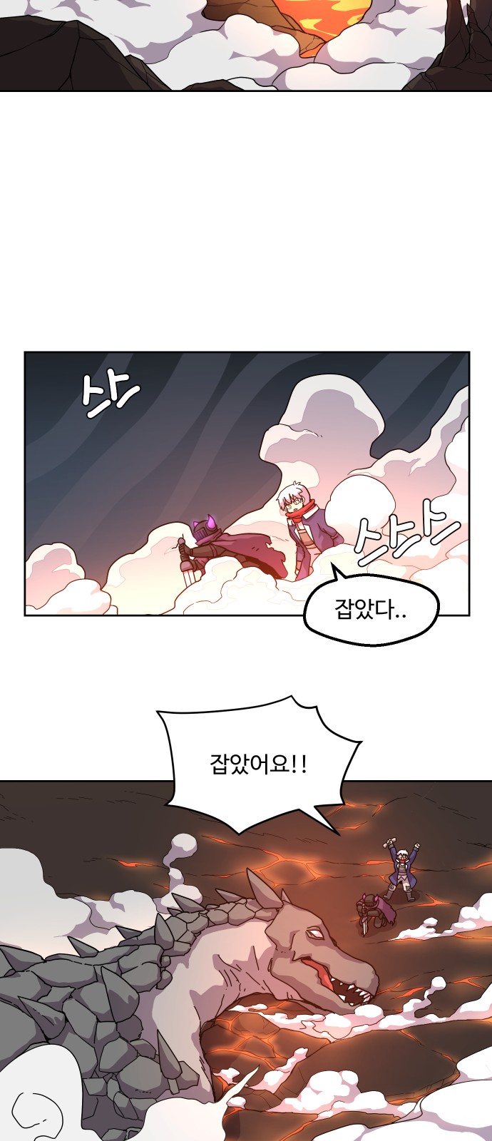 36 페이지