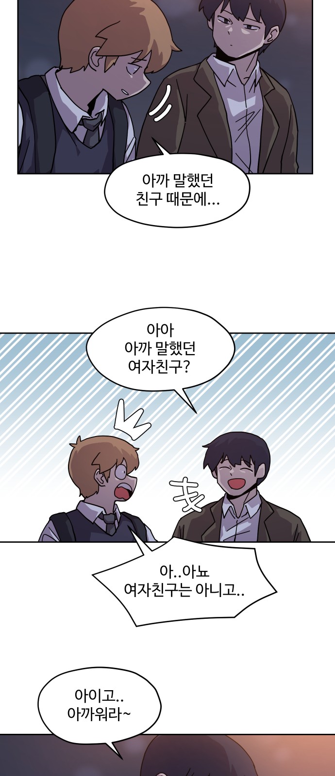 15 페이지