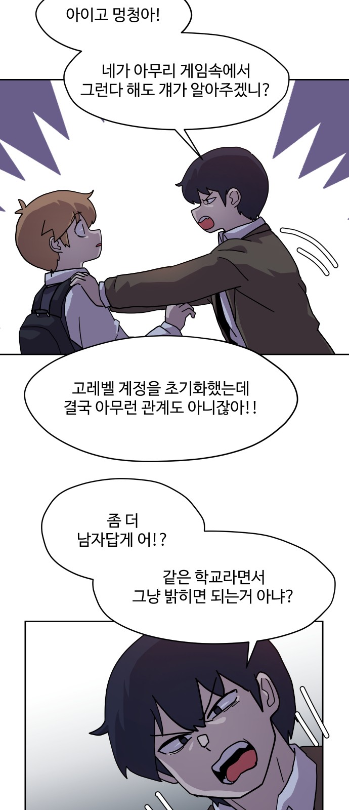 17 페이지