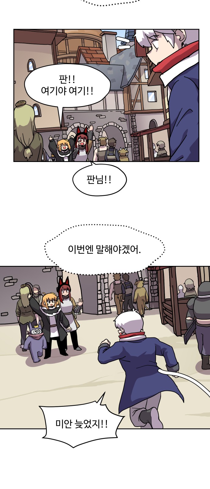 37 페이지