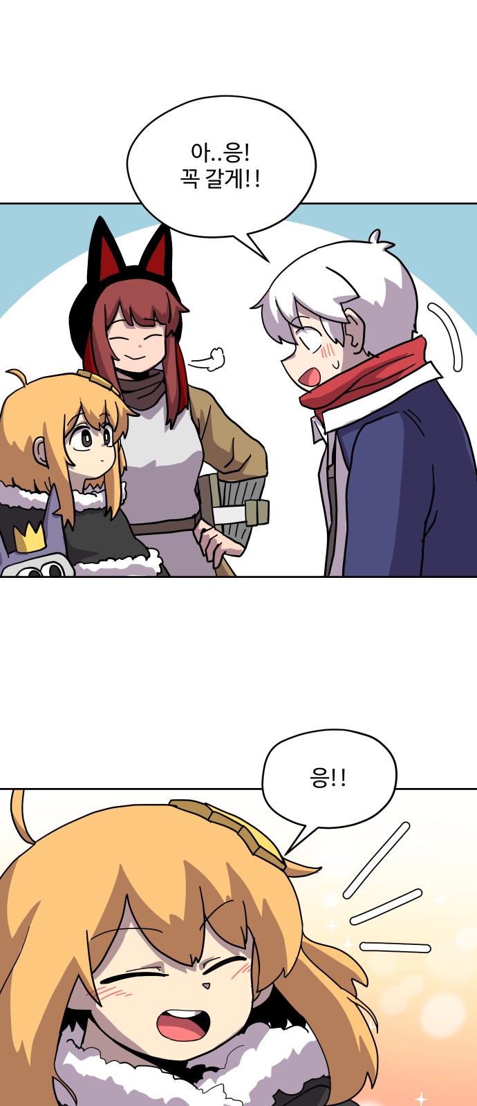 40 페이지