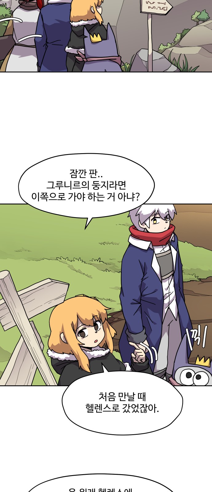 10 페이지