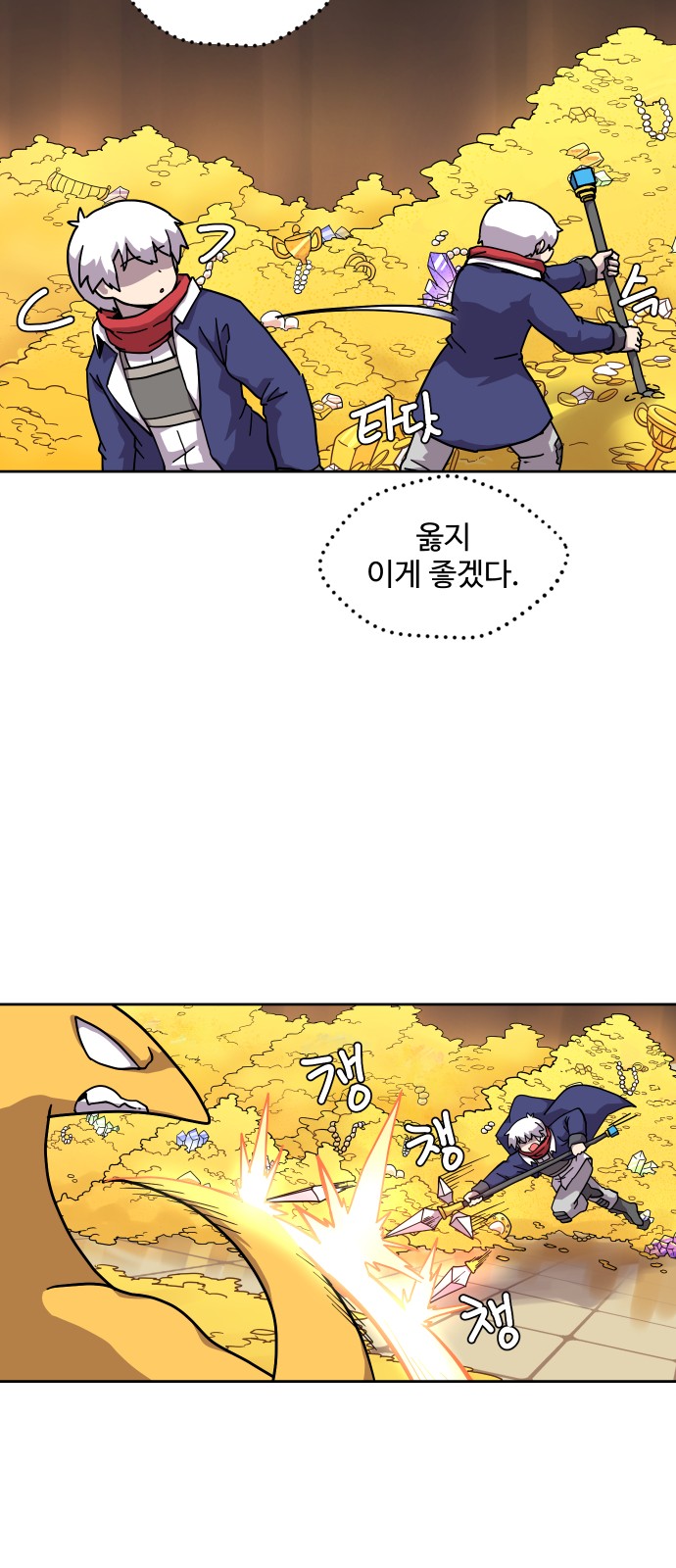 17 페이지