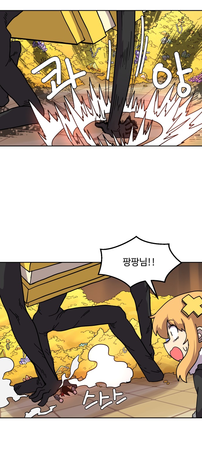 17 페이지