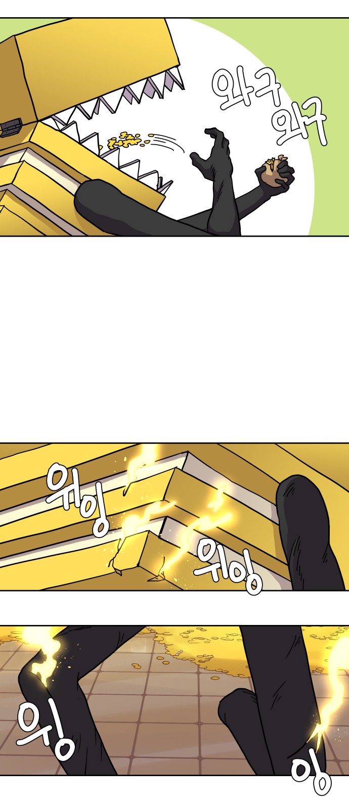 25 페이지