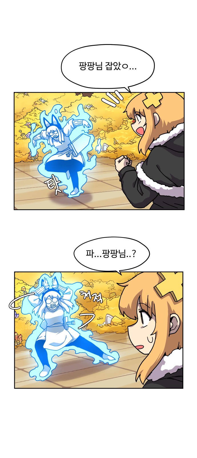 19 페이지