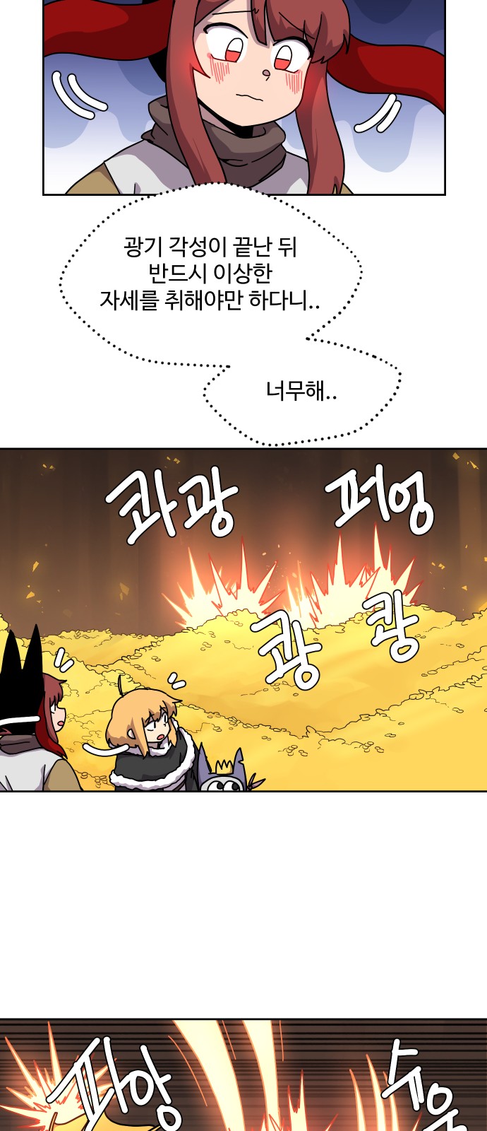 22 페이지