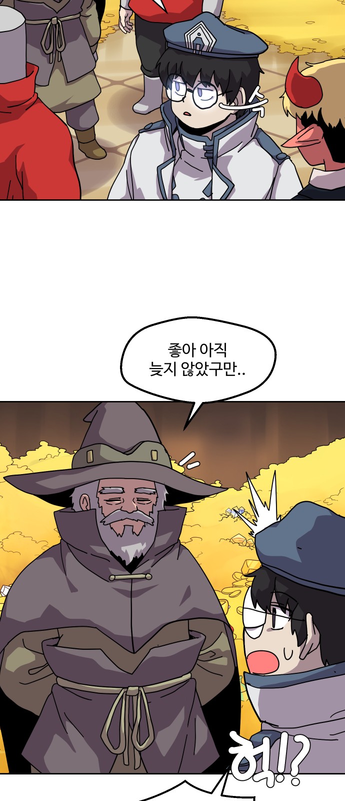 40 페이지