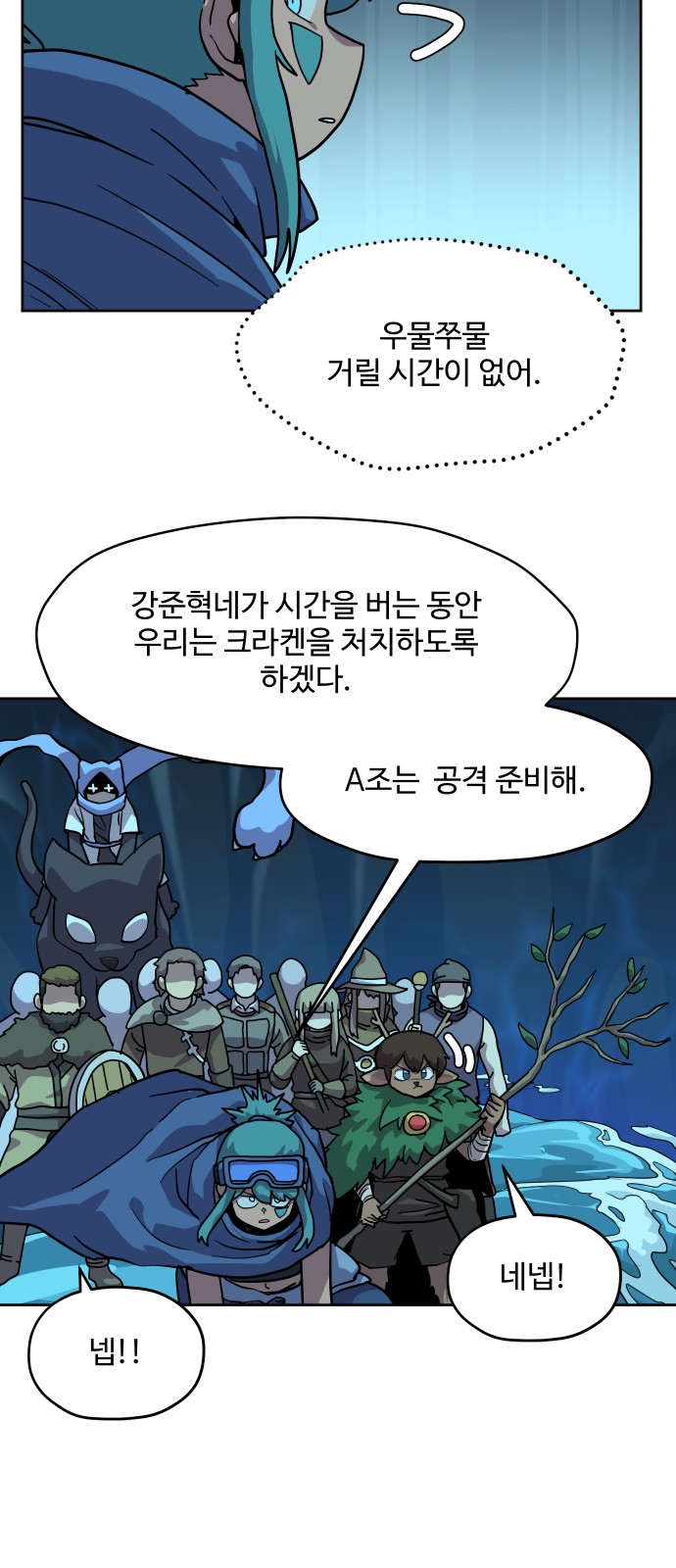 11 페이지