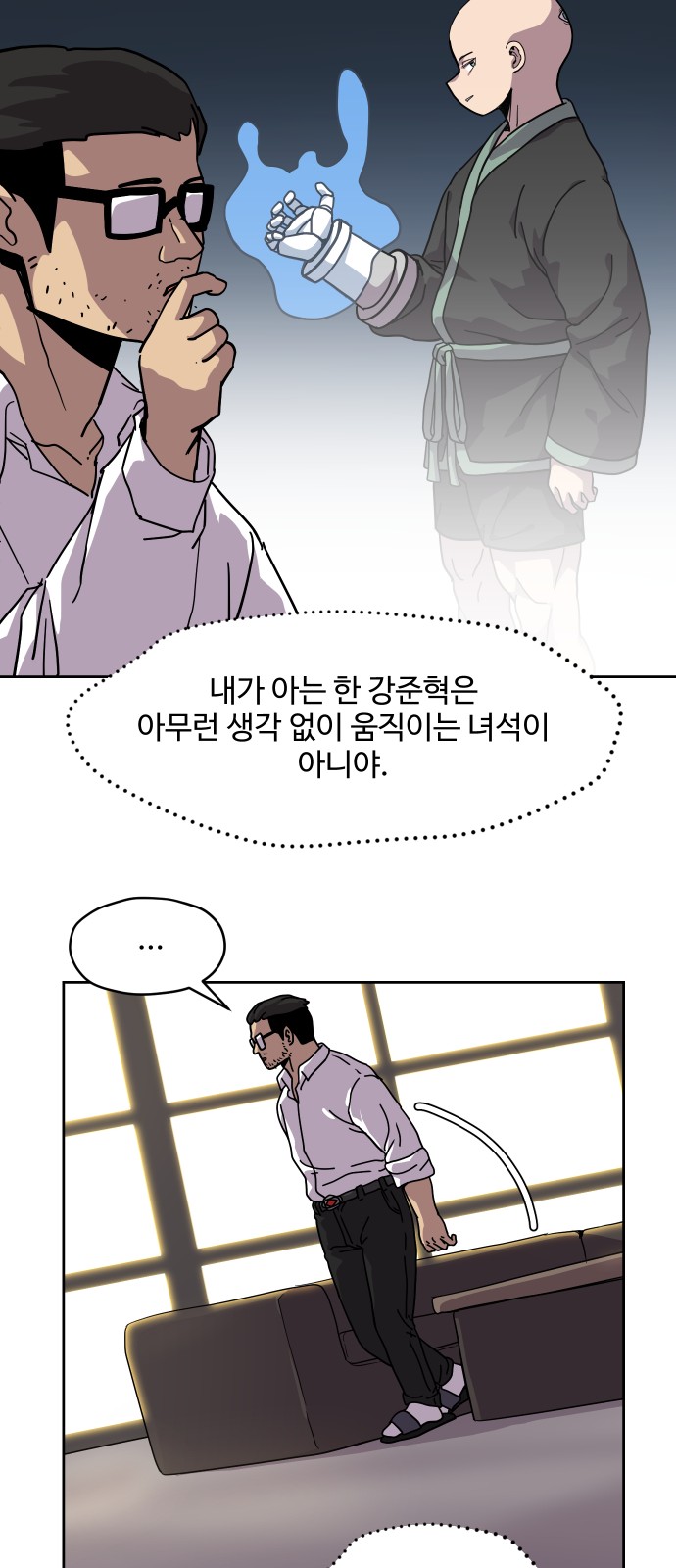 20 페이지