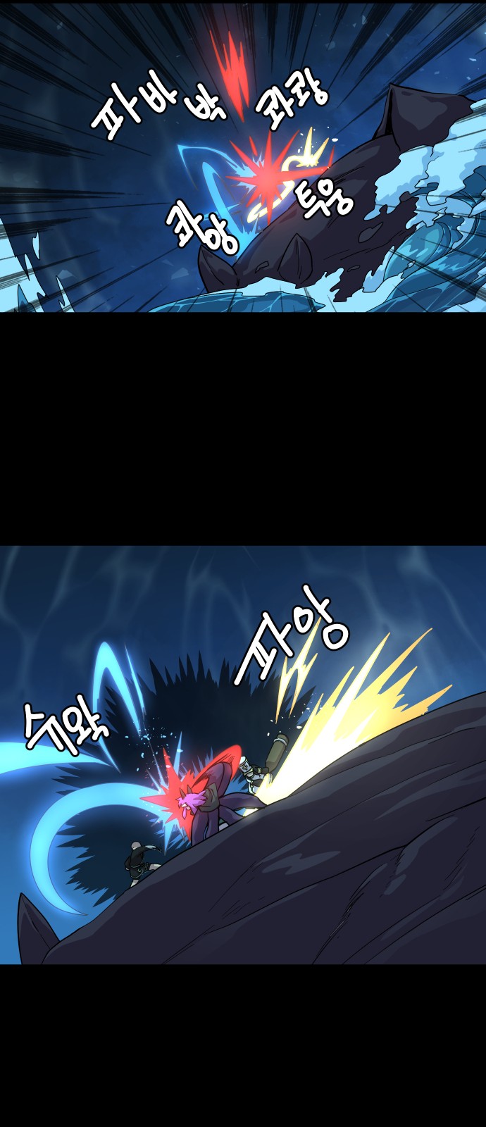 17 페이지