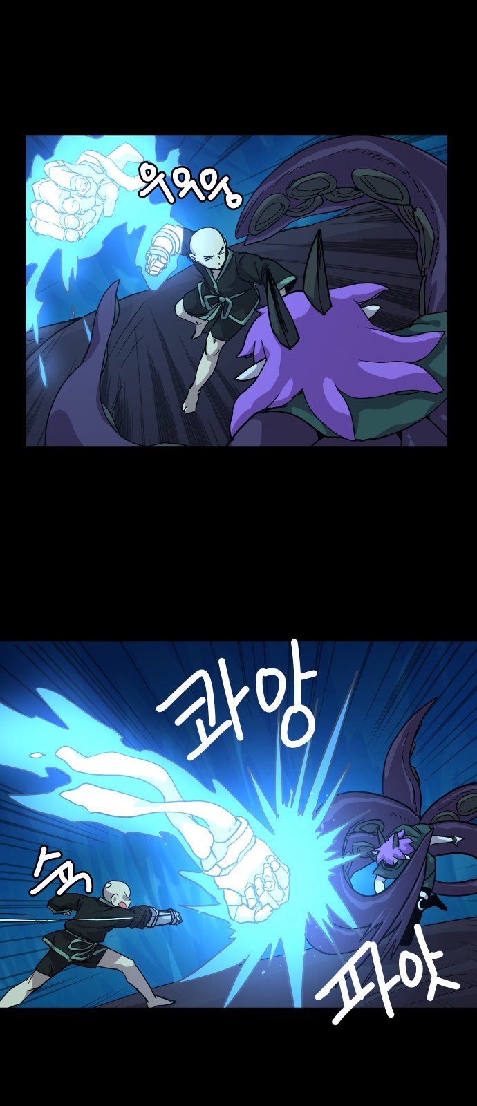 18 페이지