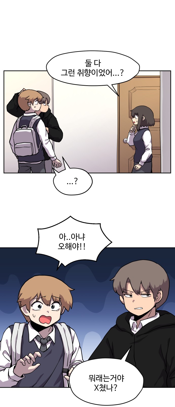 1 페이지