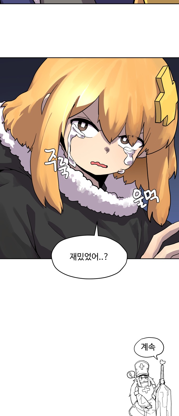 37 페이지