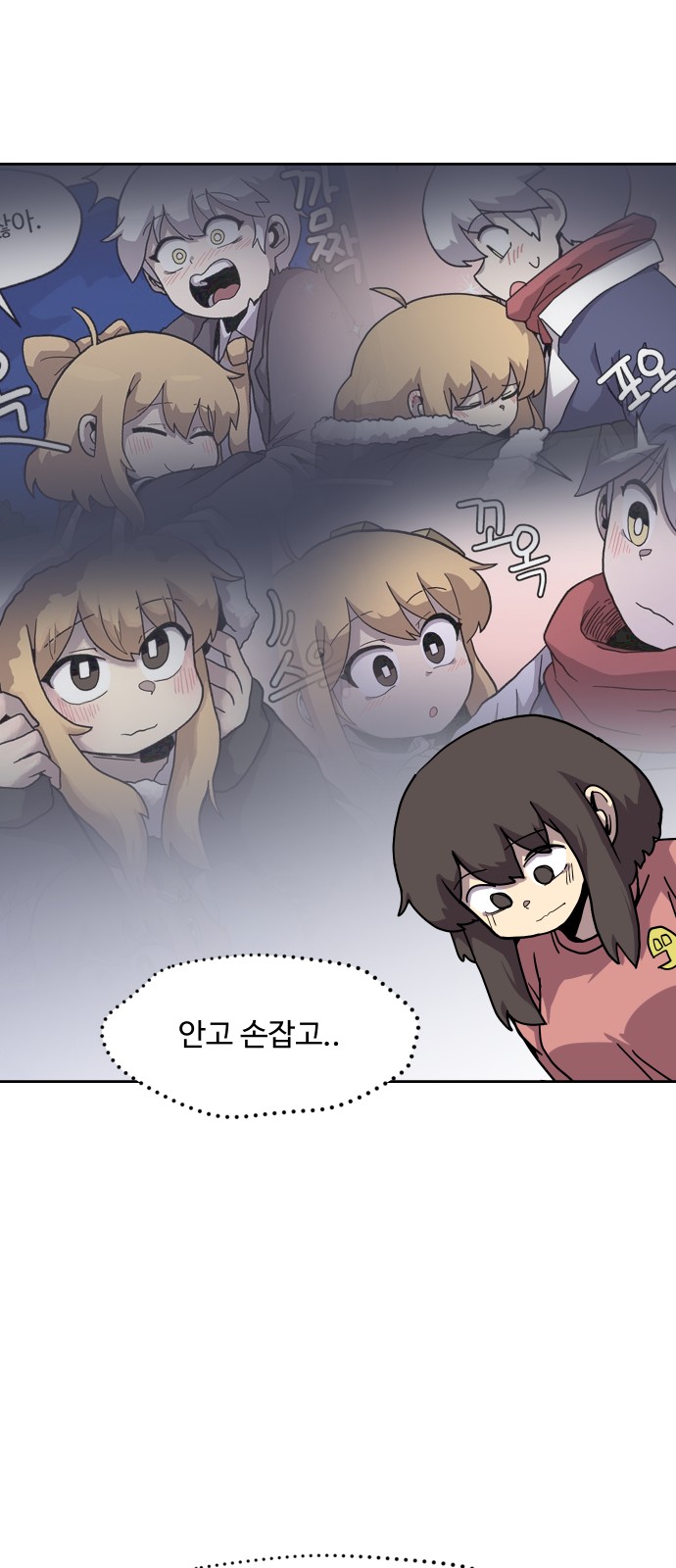 24 페이지