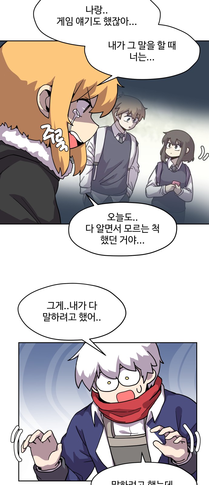 9 페이지